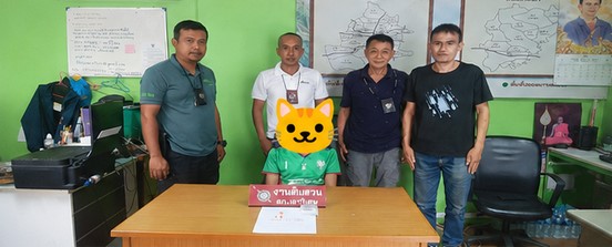 ภายใต้การอำนวยการสั่งการ พ.ต.อ.อิศราพงศ์ จินา ผกก.สภ.เขาวิเศษ