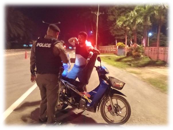 สกุล ปฏิบัติหน้าที่ 20 พร้อมสายตรวจรถยนต์ 20/201 ว.4 ว.43 ถนนสายเขาวิเศษ-บางพระ